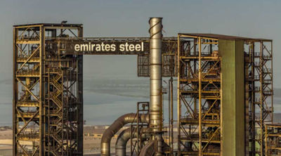 Emirates Steel Deploys Commvault