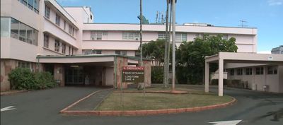 Wahiawa General Hospital Chooses Nakivo