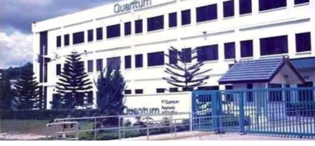 History 1995 Quantum Thin Film Head Factory