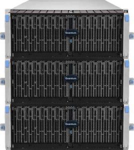 Quantum Activescale 6.0 Appliance Corp