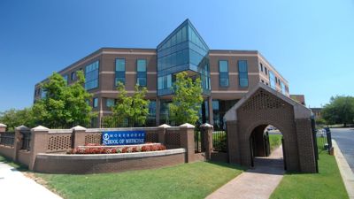 Morehouse School Of Medicine Chooses Veeam