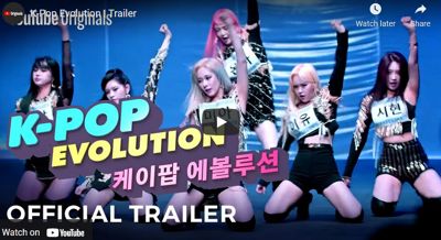 The Trailer For “k Pop Evolution,” Production Services By Borderless Film