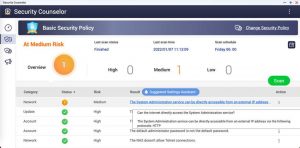 2022 01 10 Qnap Security Policy Screen