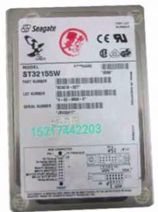 History 1998 Seagate Hdd Sub $1,000 Pcs