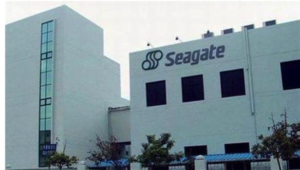 Seagate Wuxi