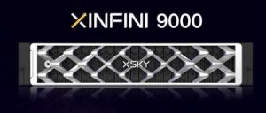 Xsky Xinfini 9000 Appliance