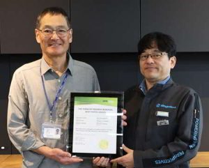 Kazuhiko Omote, General Manager, X Ray Research Laboratory; And Raita Hirose, Imaging Group