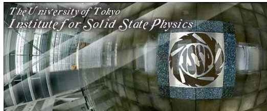 fujitsu_tokyo_institute_for_solid_state_physics