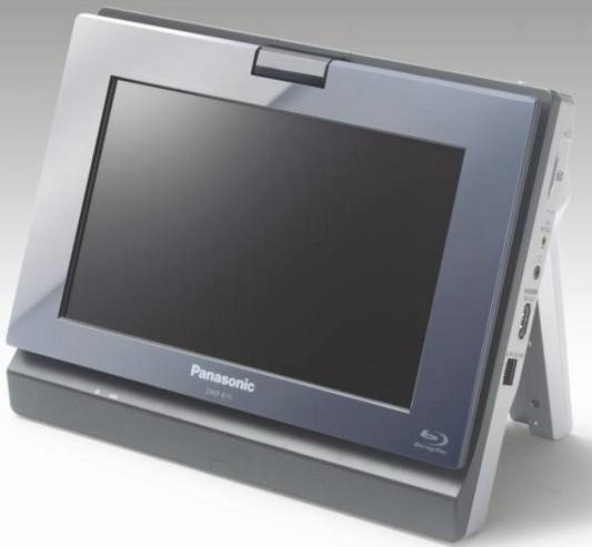 panasonic_dmpb15_portable_bluray_player