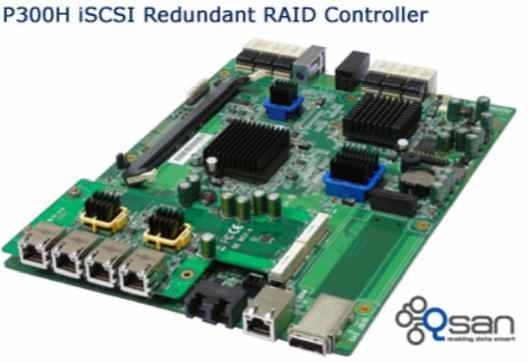 qsan_iscsi_redundant_controller_