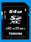 toshiba_to_launch_sdxc_memory_card