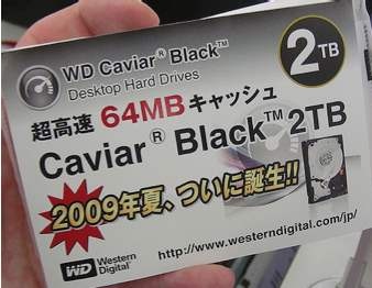 wd_caviar_black_2tb_72007pm_2