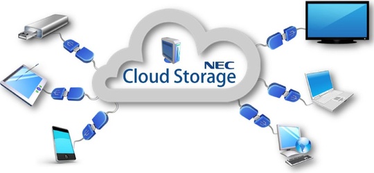 nec_cloud_storage_solution_540